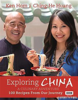 发现中国：美食之旅 第02集